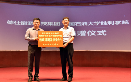 from clipboard from clipboard