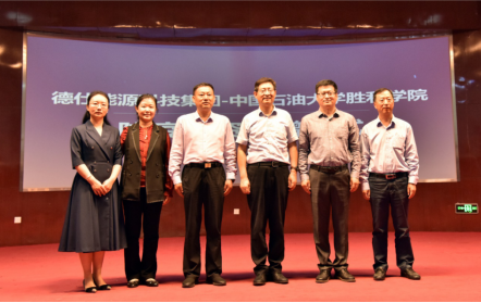 from clipboard from clipboard