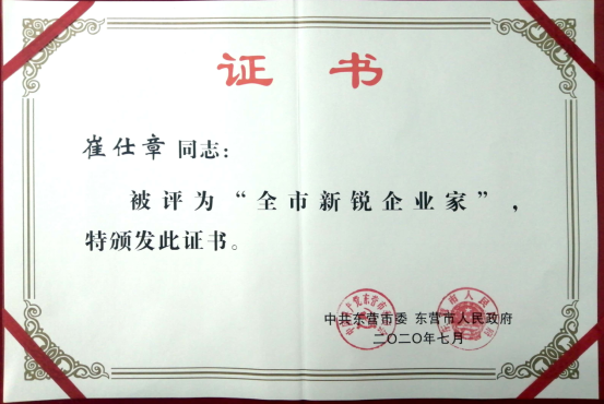 from clipboard from clipboard