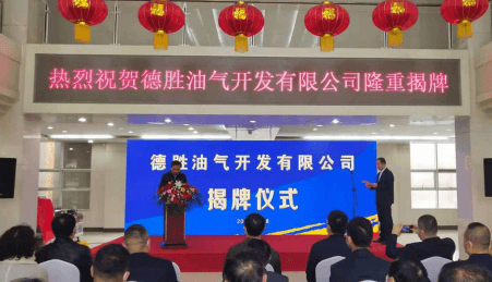 from clipboard from clipboard