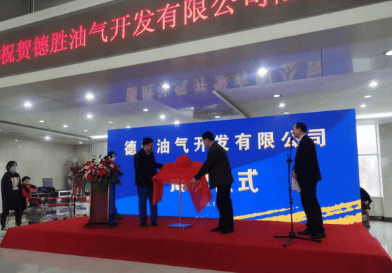 from clipboard from clipboard