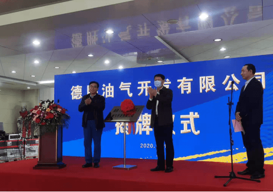 from clipboard from clipboard