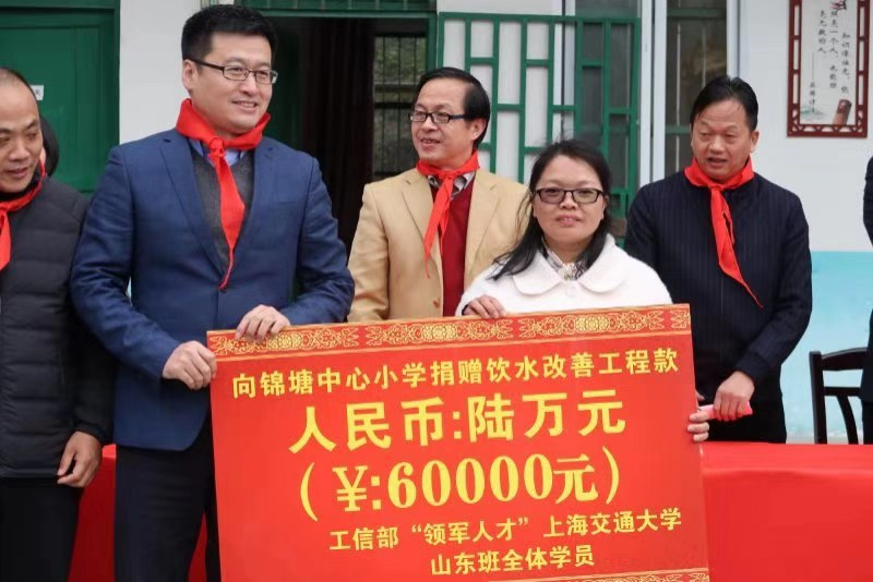 1575359747774910.png 图片2.png